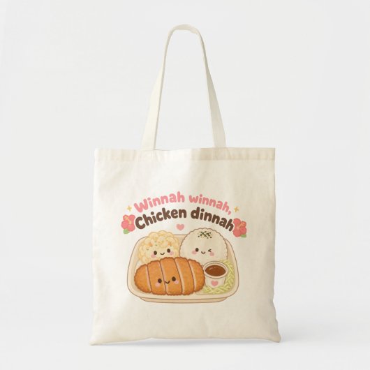 かわいいハワイ - 鶏のディナー トートバッグ (正面)