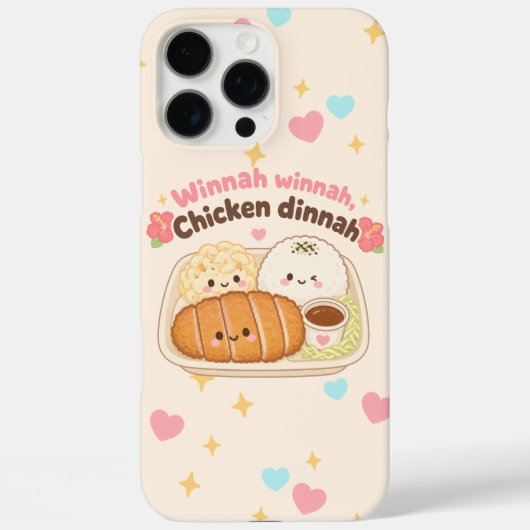 かわいいハワイ - 鶏肉ディナー Case-Mate iPhoneケース (裏面)