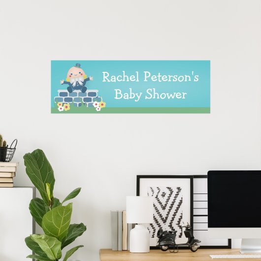 かわいいハンプティ・ダンプティ赤ちゃんシャワーパーティーバナー ポスター (ホームオフィス)