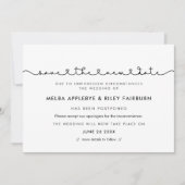 かわいいハートのつながるフォント 保存する新しい日付カード 招待状 (正面)