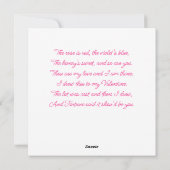 かわいいハートのバレンタインデーカード シーズンカード (裏面)