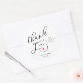 かわいいハートの結婚式ギフトのお礼 ラウンドシール (封筒)
