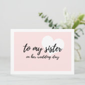 かわいいハート「姉の結婚式の日へ」 (スタンド正面)