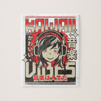 かわいいバイブス ジグソーパズル