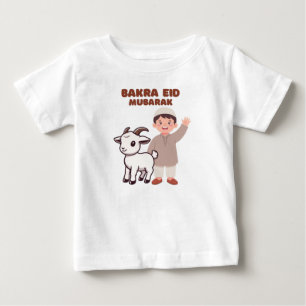 かわいいバクラ祭りおめでとう - 子供たちの祭りTシャツ ベビーTシャツ