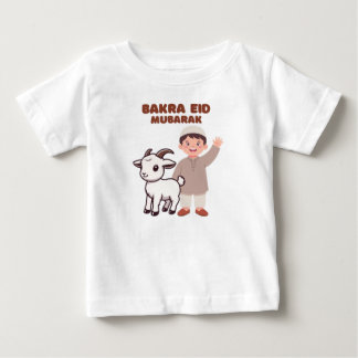 かわいいバクラ祭りおめでとう - 子供たちの祭りTシャツ ベビーTシャツ