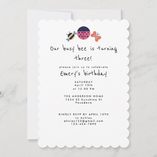 かわいいバグ忙しガーデンBEE第3誕生日パーティー 招待状 (正面)