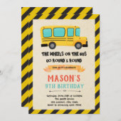 かわいいバスの車輪の案内 招待状 (正面/裏面)