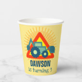 かわいいバックホー黄色の少年誕生日3歳エンジン 紙コップ (正面)