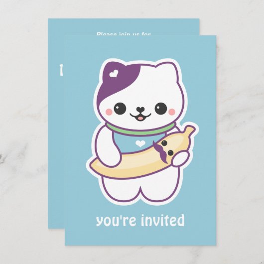 かわいいバナナキャットバースデーパーティ招待状 招待状 (正面/裏面)