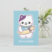 かわいいバナナキャットバースデーパーティ招待状 招待状 (スタンド正面)