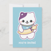 かわいいバナナキャットバースデーパーティ招待状 招待状 (正面)