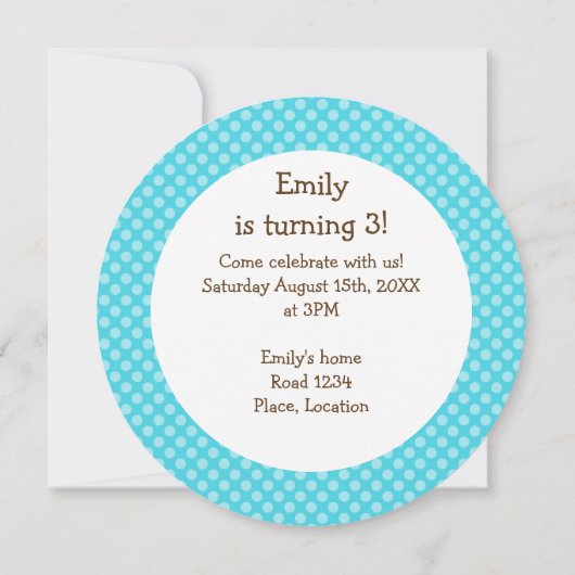 かわいいバナナバースデーパーティー 招待状 (裏面)