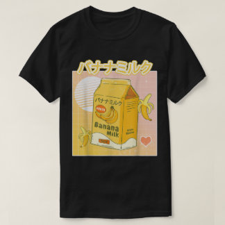 かわいいバナナミルクの日本風デザイン Tシャツ