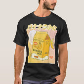 かわいいバナナミルクの日本風デザイン Tシャツ (正面)
