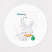かわいいバニーかわいいコレクション ラベル (デザイン2)