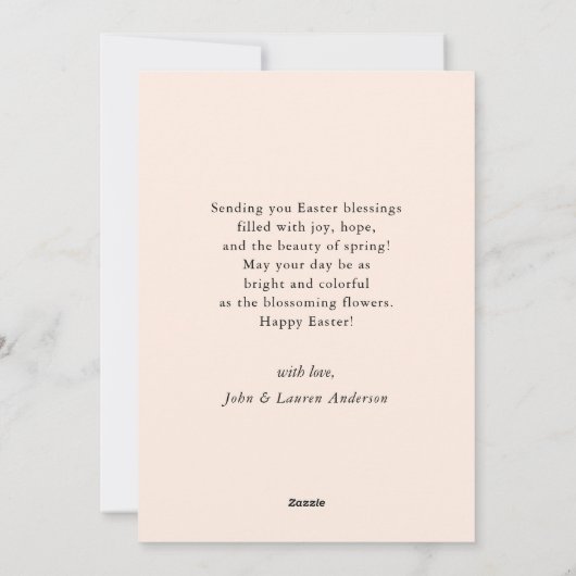 かわいいバニーとエッグハッピーイースターフラットグリーティング シーズンカード (裏面)