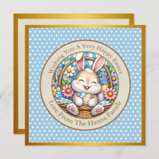 かわいいバニーと卵とフローラのハッピーイースター 招待状 (正面/裏面)