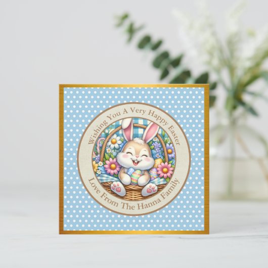 かわいいバニーと卵とフローラのハッピーイースター 招待状 (スタンド正面)