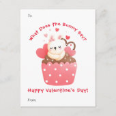 かわいいバニーのカップケーキカスタムにキッズバレンタインデー シーズンカード (正面)