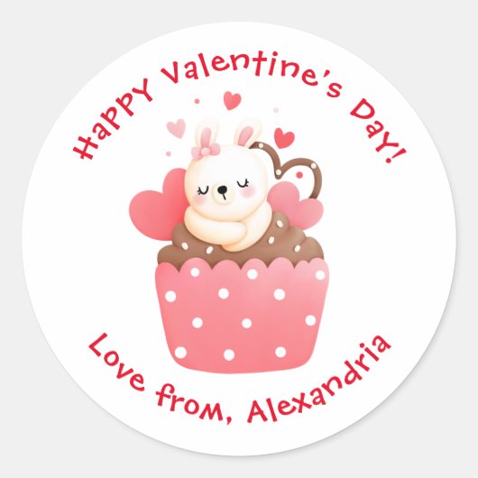 かわいいバニーのカップケーキカスタムにキッズバレンタインデー ラウンドシール (正面)