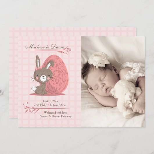 かわいいバニーの写真の誕生の発表 案内状 (正面/裏面)