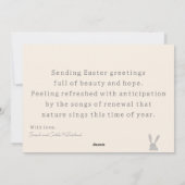 かわいいバニーの水色のイースターカード シーズンカード (裏面)