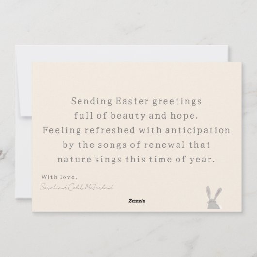 かわいいバニーの水色のイースターカード シーズンカード (裏面)