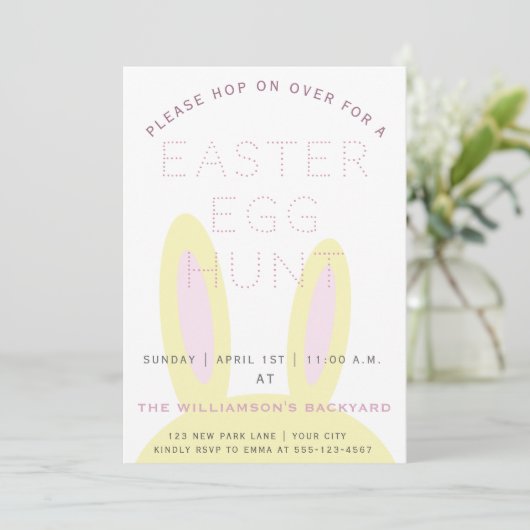 かわいいバニーの耳 |イースターエッグ狩り招待状 招待状 (スタンド正面)