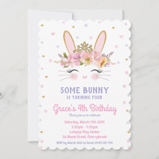 かわいいバニーの誕生日の招待状の女の子のウサギの紫色 招待状 (正面)