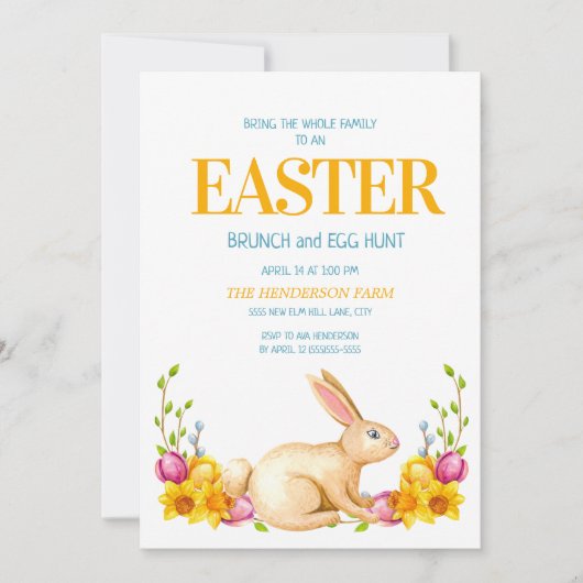 かわいいバニーイエローフラワーイースターブランチ卵狩り 招待状 (正面)