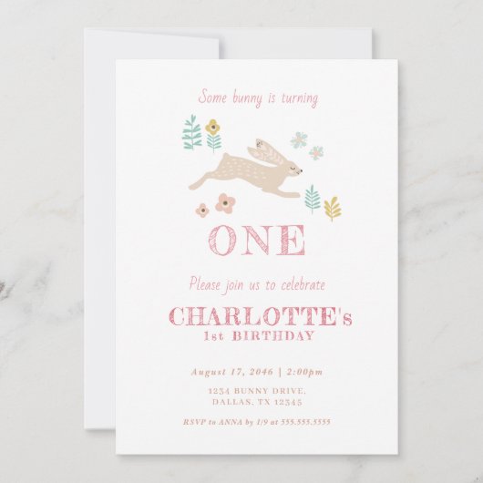 かわいいバニーイエローフローラキッドガールファースト誕生日 招待状 (正面)