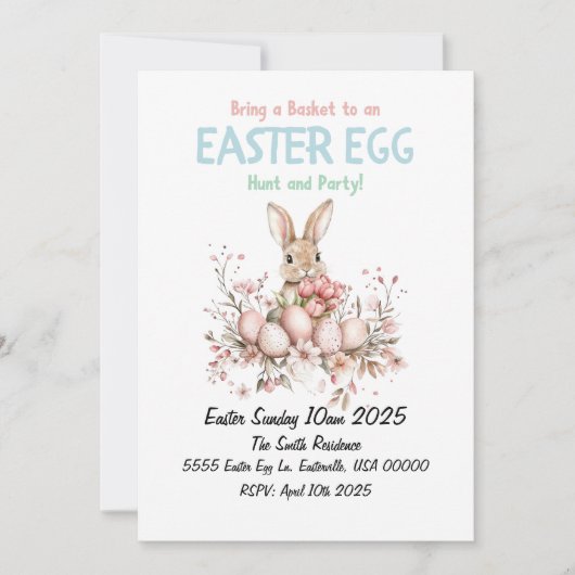 かわいいバニーイースターエッグ狩りとパーティー 招待状 (正面)