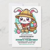 かわいいバニーエクスプローラーイースターエッグ狩り誕生日 招待状 (正面)