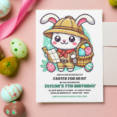 かわいいバニーエクスプローラーイースターエッグ狩り誕生日 招待状