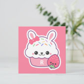 かわいいバニーカップケーキバースデーパーティ招待状 招待状 (スタンド正面)