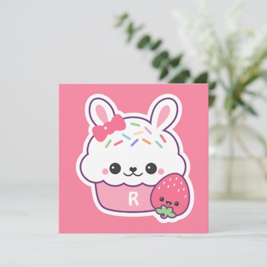 かわいいバニーカップケーキバースデーパーティ招待状 招待状 (スタンド正面)