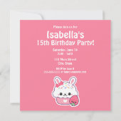 かわいいバニーカップケーキバースデーパーティ招待状 招待状 (裏面)