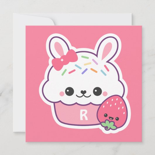 かわいいバニーカップケーキバースデーパーティ招待状 招待状 (正面)