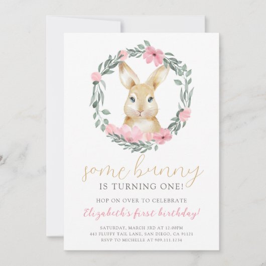 かわいいバニーガール誕生日パーティーの招待状 招待状 (正面)