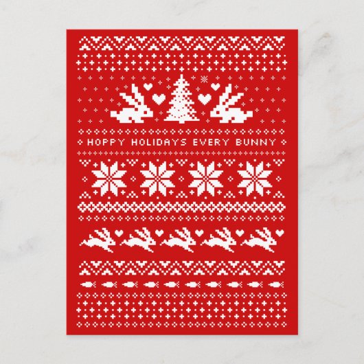 かわいいバニークリスマスパターンホッピーの休日 シーズンポストカード (正面)