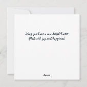 かわいいバニーケーキエッグイラストレーションイースター シーズンカード (裏面)