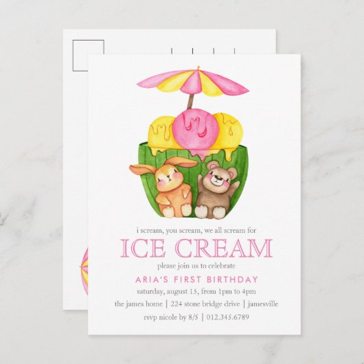 かわいいバニーテディベアアイスクリーム1st誕生日パーティー インビテーションポストカード (正面/裏面)