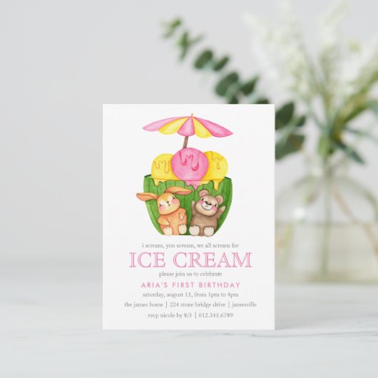 かわいいバニーテディベアアイスクリーム1st誕生日パーティー インビテーションポストカード (スタンド正面)