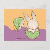 かわいいバニーハッチング、グリーンイースターエッグ ポストカード (正面)