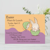 かわいいバニーハッチング、グリーンイースターエッグ 招待状 (スタンド正面)