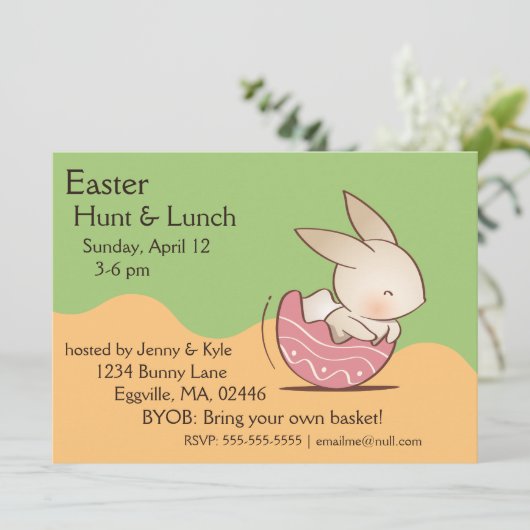 かわいいバニーハッチング、ピンクのイースターエッグ 招待状 (スタンド正面)