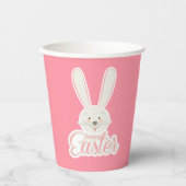 かわいいバニーハッピーイースターエッグ狩りパーティーかわいい 紙コップ (正面)
