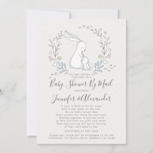 かわいいバニーフローラカップルのeベビーシャワーbyメール 招待状 (正面)