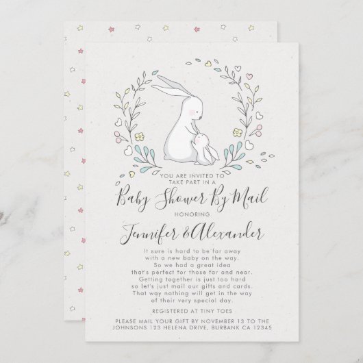 かわいいバニーフローラカップルのeベビーシャワーbyメール 招待状 (正面/裏面)